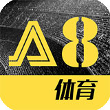 a8体育直播电脑版 v5.9.6官方免费版