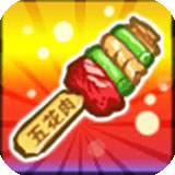 好多肉app苹果版(多肉植物app) v3.9.6ios版