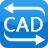 迅捷CAD转换器电脑版 v1.7.9官方版
