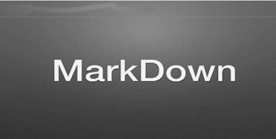 免费的markdown编辑器