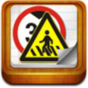 新版驾校文明安全app v1.86安卓版