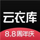 云衣库ios版 v4.7.14苹果版