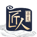 华夏匠人 app v1.5.2安卓版