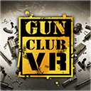 枪械俱乐部VR(Gun Club VR)