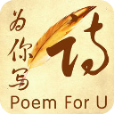 为你写诗ios版 v3.9.2苹果版