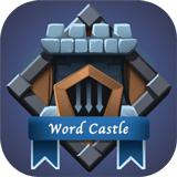 单词城堡app v1.1.1安卓版