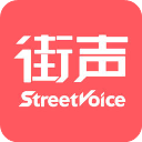 街声app苹果版 v5.1.0官方版
