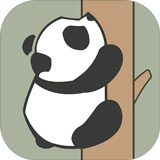 熊猫爬树 v1.1安卓版
