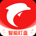 海豚股票app v6.11.11安卓版