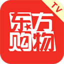 东方购物TV版 v1.2.0安卓电视版