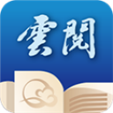 云阅文学 v3.4.3安卓版
