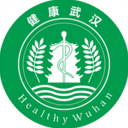 健康武汉家医版app v3.24官方版