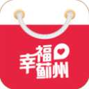 幸福蓟州外卖app v4.5.1安卓版