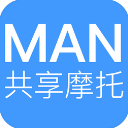 man共享摩托app v4.6.5安卓版