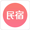 民宿客栈网app v3.6.1安卓版