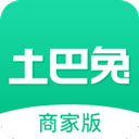 土巴兔商家app v4.71.1手机版