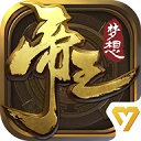 梦想帝王手游 v2.0.32安卓版