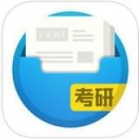 口袋题库考研app v5.2.9安卓版
