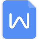 wpsoffice2019專業增強版(附激活碼) v11.8.2.8576