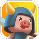 小猪大乱斗官方版 v1.0安卓版