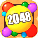 2048球球3d手机版 v1.1.0安卓版