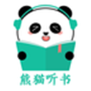 熊猫听书安卓版 v4.6.0