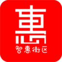 智惠街区app v5.3.16安卓版