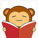 猴子阅读免费版 v8.0.20200604安卓版