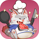 喵星人餐厅游戏 v3.0安卓版
