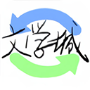 海棠书屋app v14.1安卓版