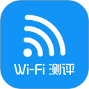WiFi测评大师 v2.1.22安卓版