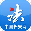 中国长安网app v4.9安卓版