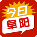 今日阜阳app v2.9.5安卓版