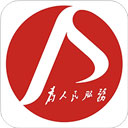 鹰潭公交app v1.0.0安卓版