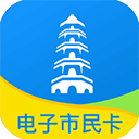 苏州市民卡app苹果版 v5.6.3ios版