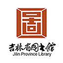 吉林省图书馆app v4.1.1安卓版
