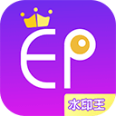 微商水印王app v3.7.2安卓版