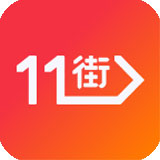 11街韩购网app v6.15.1手机版