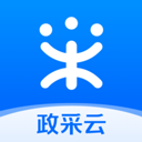 政采云app官方版 v4.23.3安卓版