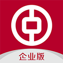 中国银行企业手机银行app v5.0.2安卓版