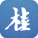 广西政务app v2.2.5安卓版