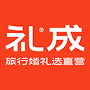 礼成app v7.8.4安卓版