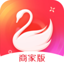 天鹅到家商家版app官方版 v7.1.2安卓版