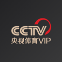 央视体育VIP电视版 v13.0.4安卓版