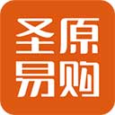 圣原易购app v1.2.23安卓版
