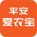 平安爱农宝app v2.2.0安卓版