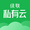绿联云客户端 v4.9.0官方版
