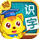 猫小帅识字苹果版 v3.8.2官方版