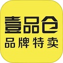 壹品仓app v4.12.2安卓版