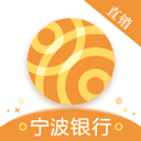 宁波银行直销银行app官方版 v3.9.16安卓版